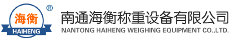 航車流水線,流水線皮帶輸送機,裝車流水線設備廠家,流水線傳送帶,衡水鑫鼎輸送機械網 